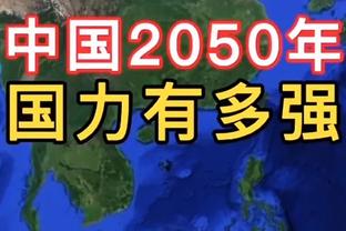 开云app最新版下载官网安卓版